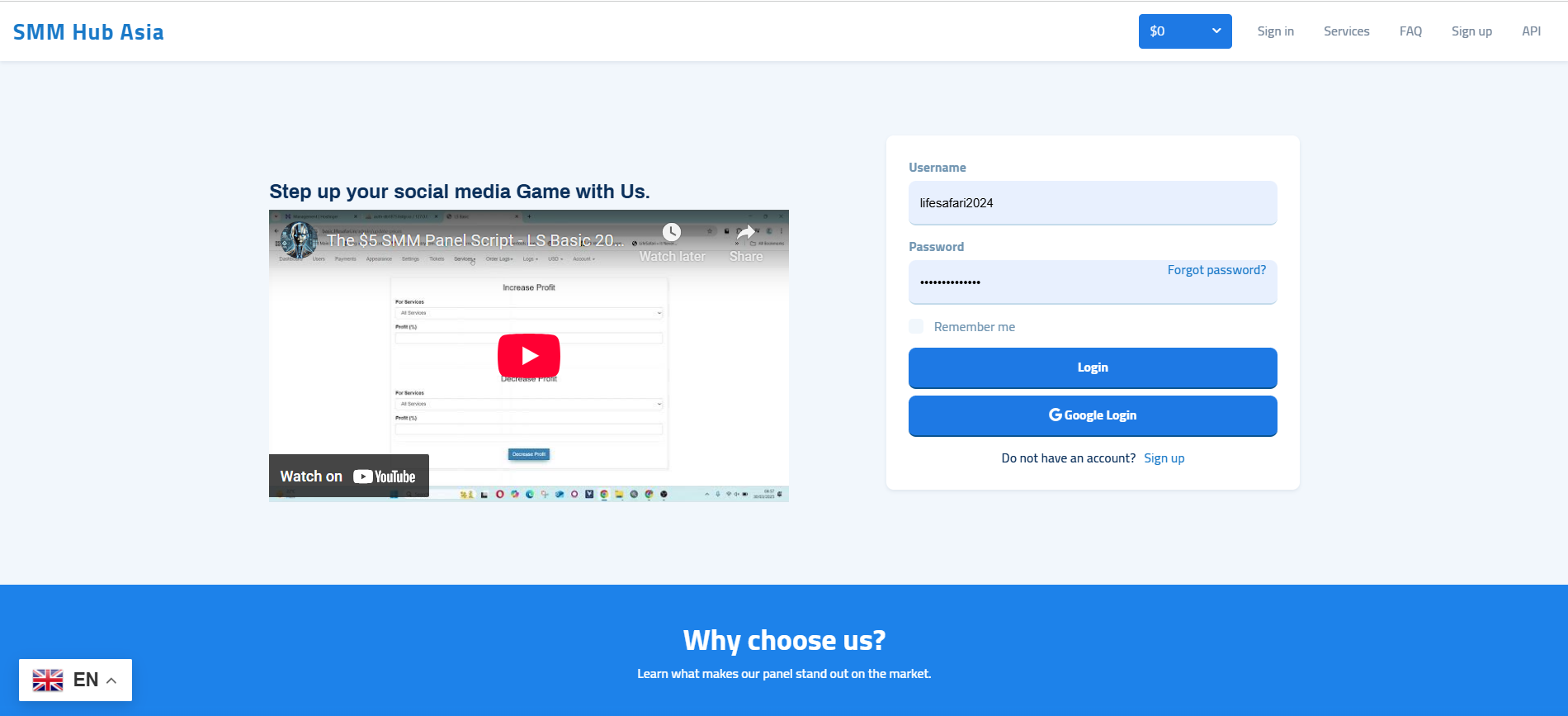 LifeSafari SMM Panel Themes  Part II - Image 18